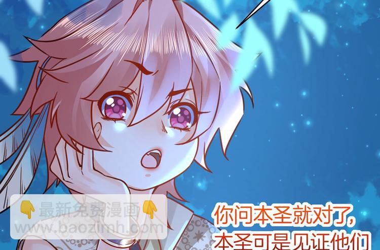 第31话 最大的威胁(1/4)-第35话