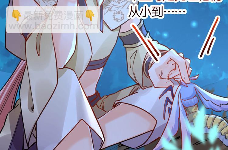 第31话 最大的威胁(1/4)-第35话