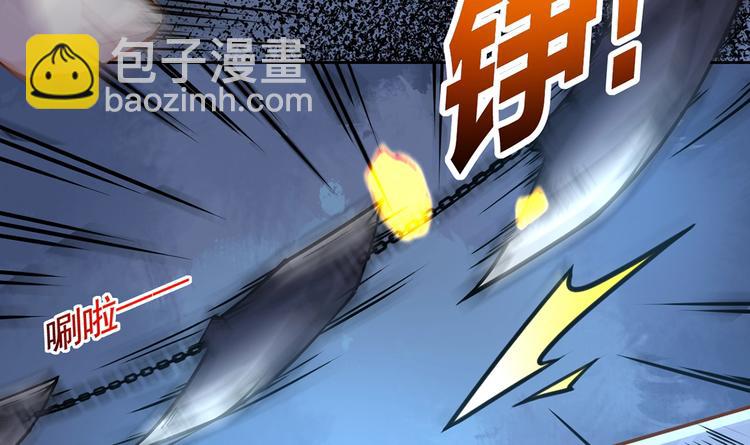 第31话 最大的威胁(1/4)-第35话