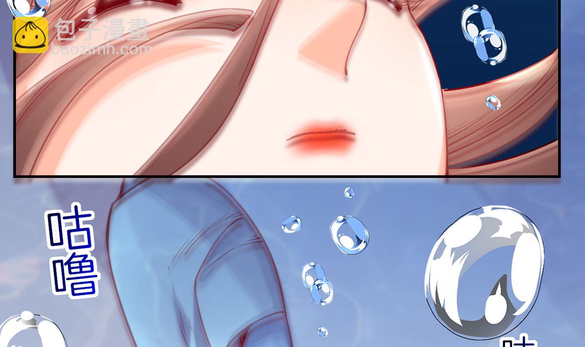 第44话 平生如梦(1/3)-第49话