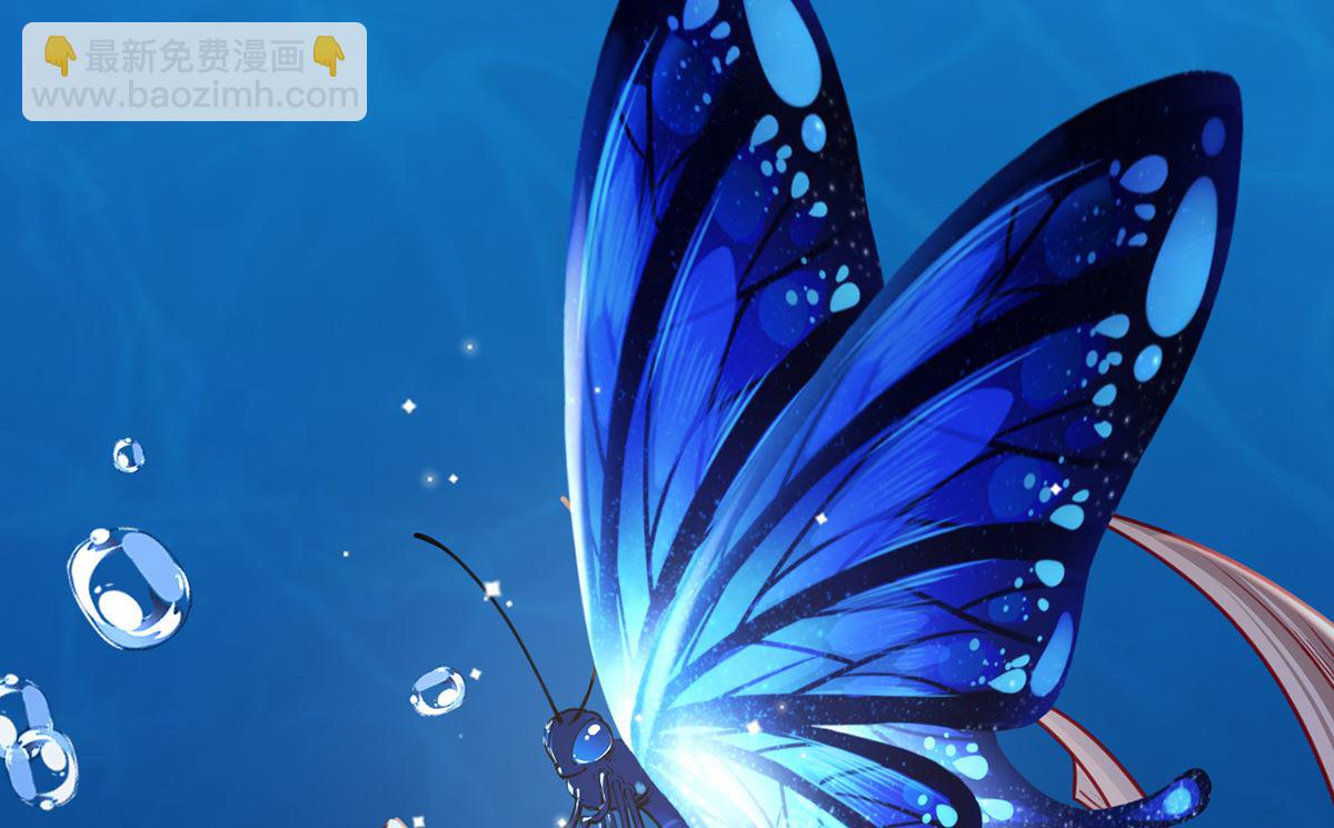 第44话 平生如梦(1/3)-第49话