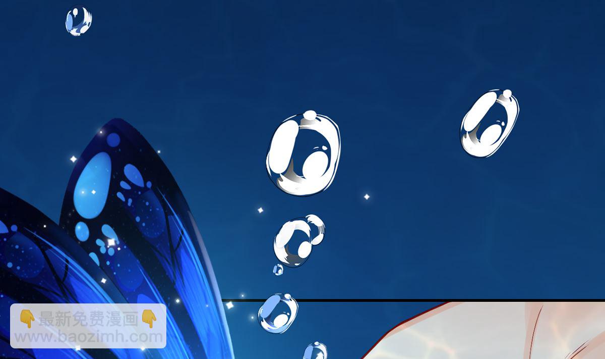 第44话 平生如梦(1/3)-第49话