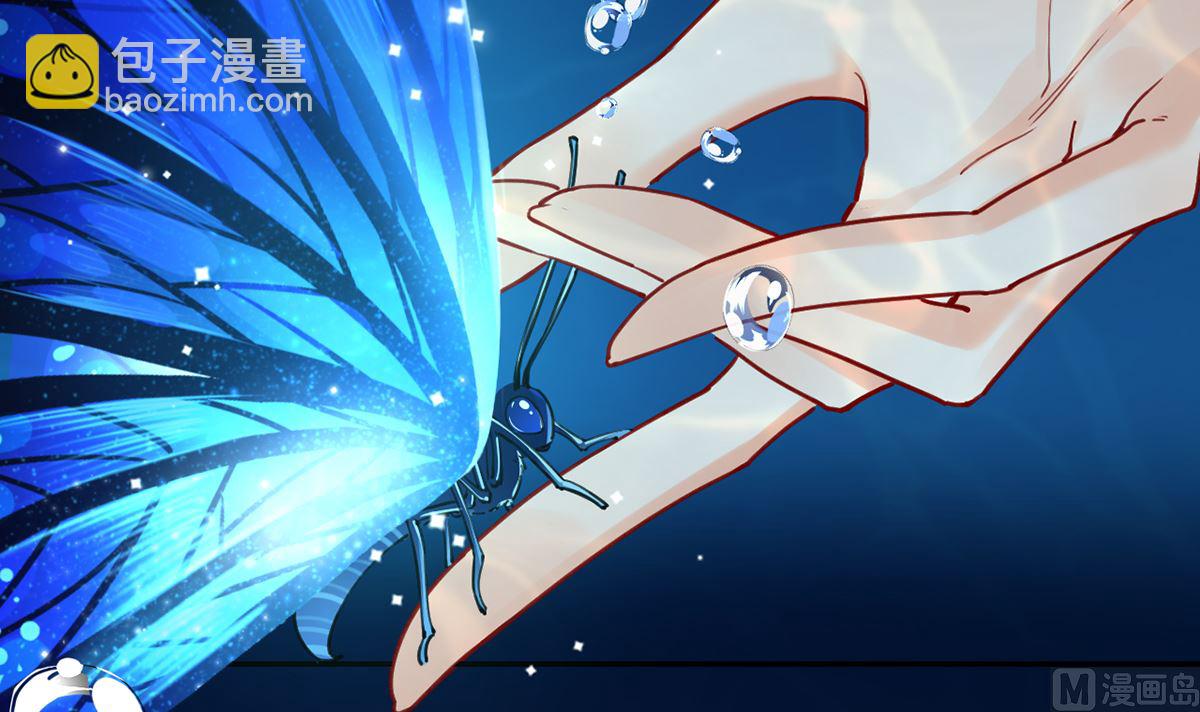 第44话 平生如梦(1/3)-第49话