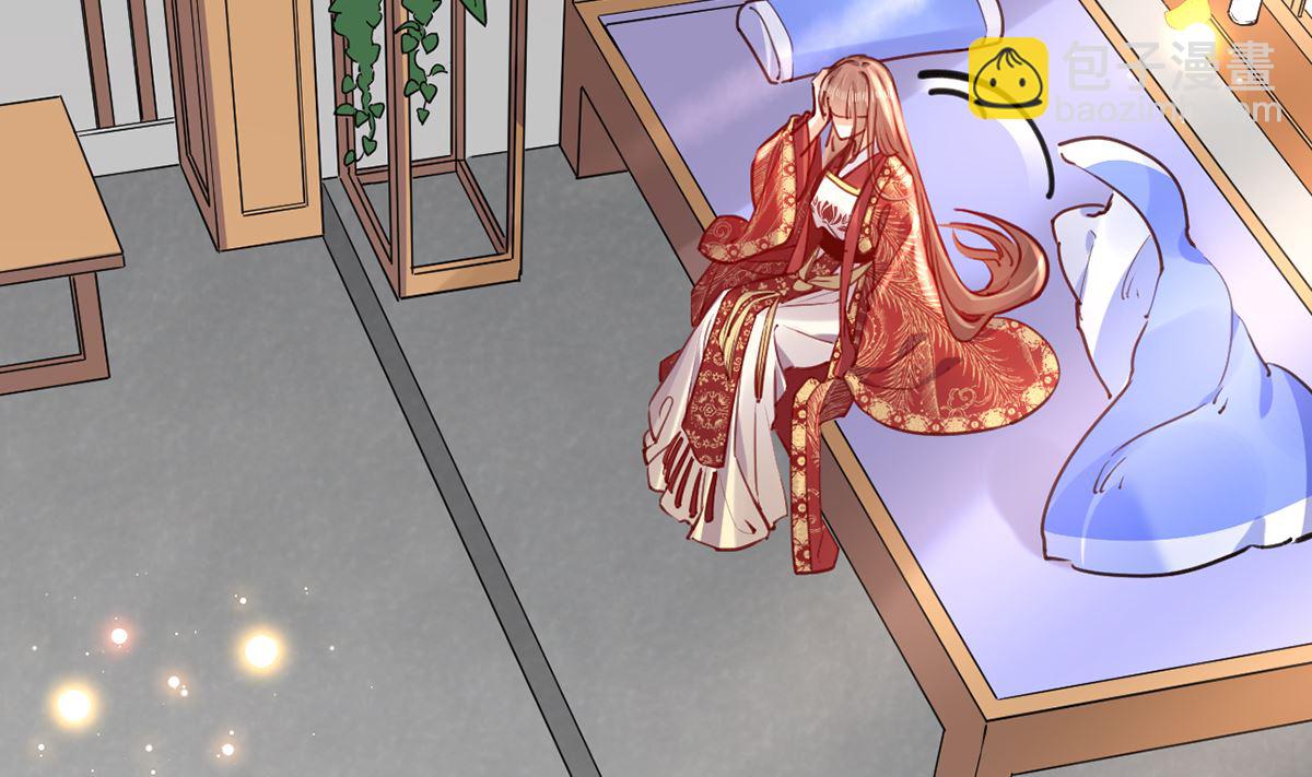 第44话 平生如梦(1/3)-第49话