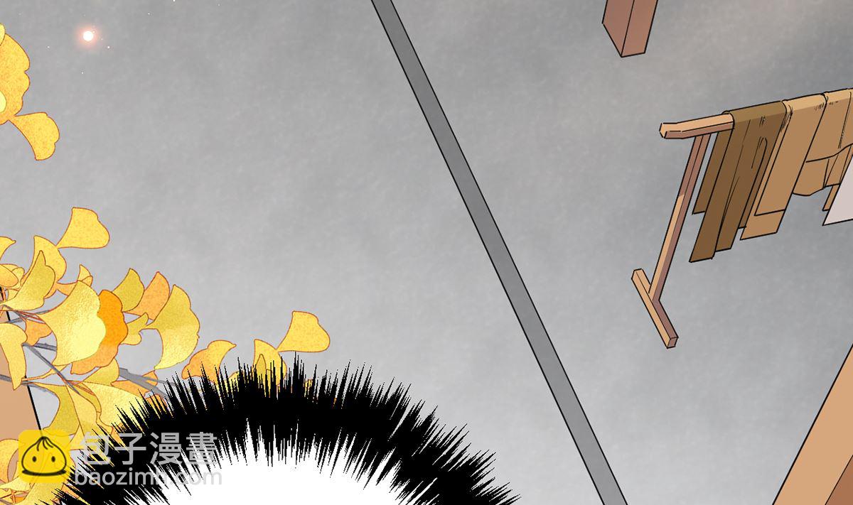 第44话 平生如梦(1/3)-第49话