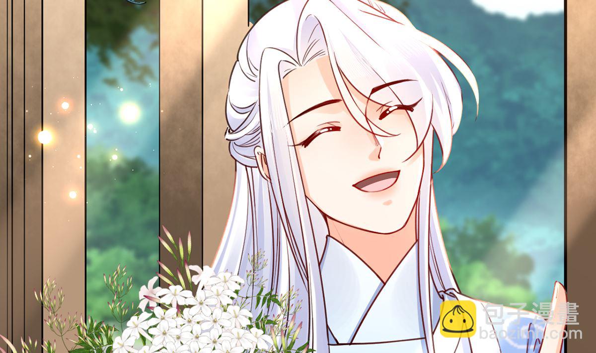 第44话 平生如梦(1/3)-第49话