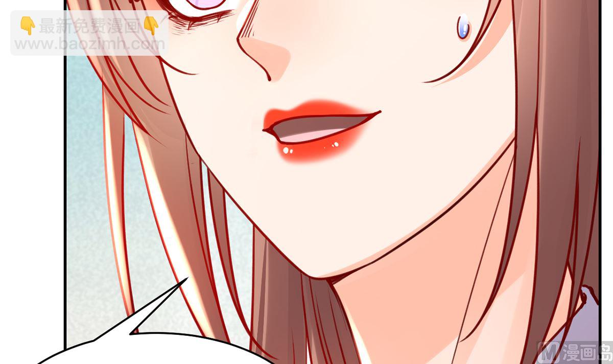 第44话 平生如梦(1/3)-第49话