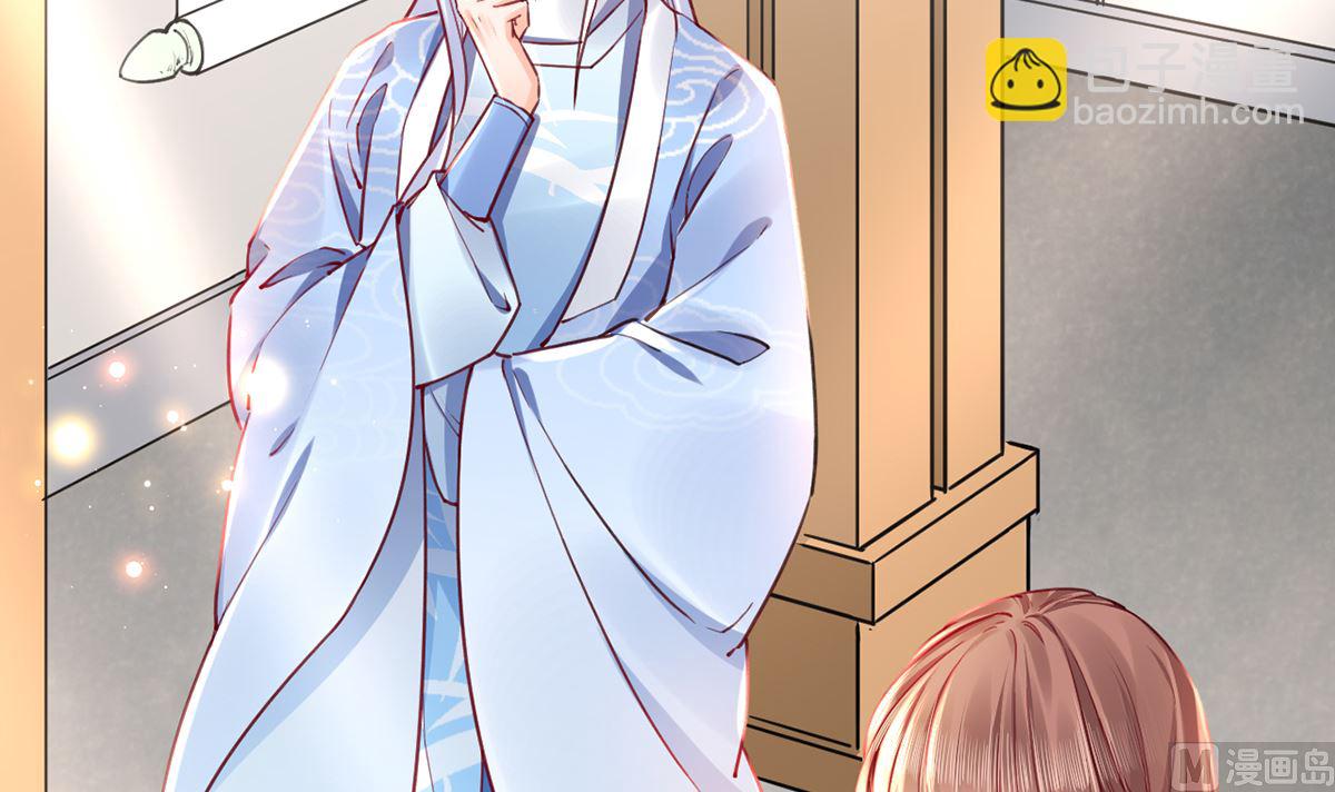 第44话 平生如梦(1/3)-第49话