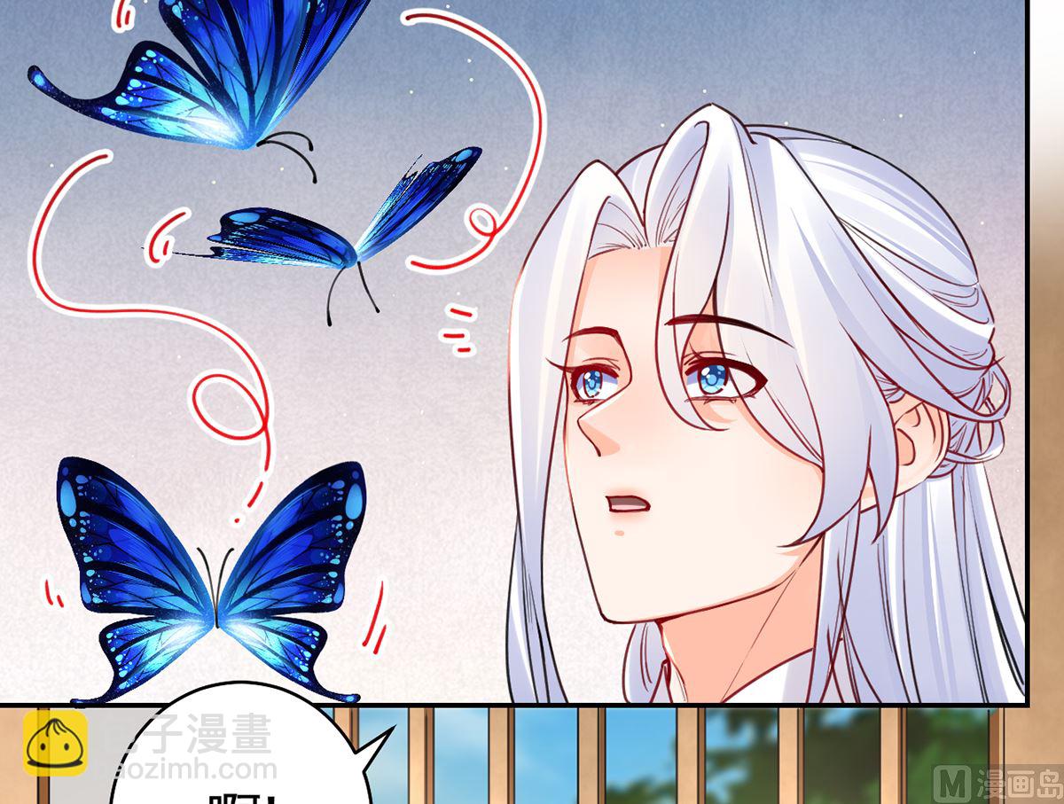 第44话 平生如梦(1/3)-第49话