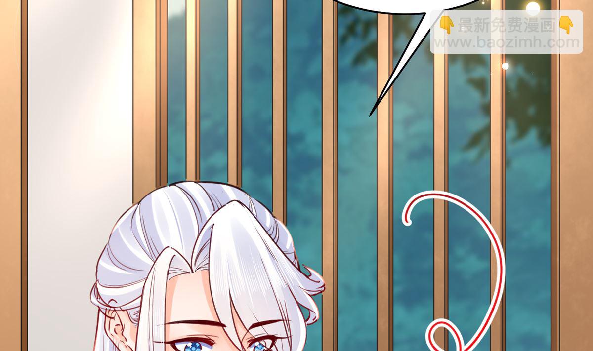 第44话 平生如梦(1/3)-第49话