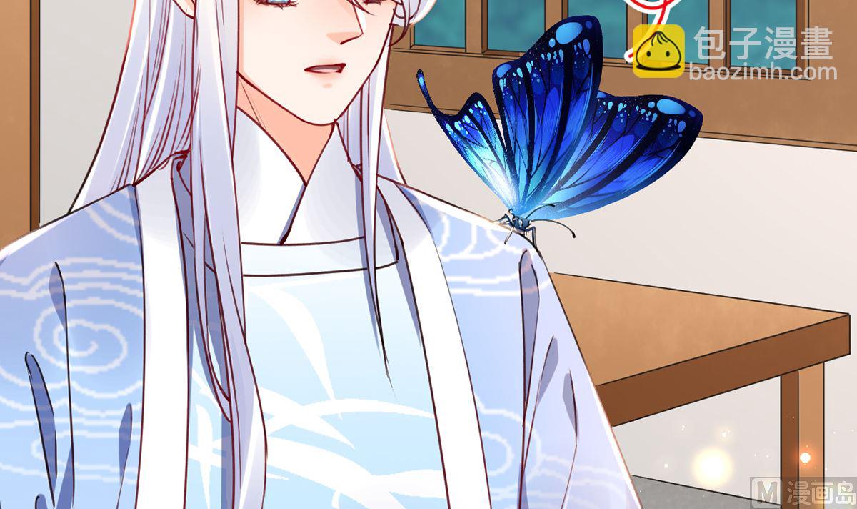 第44话 平生如梦(1/3)-第49话