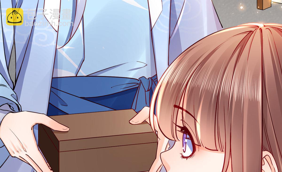 第44话 平生如梦(1/3)-第49话