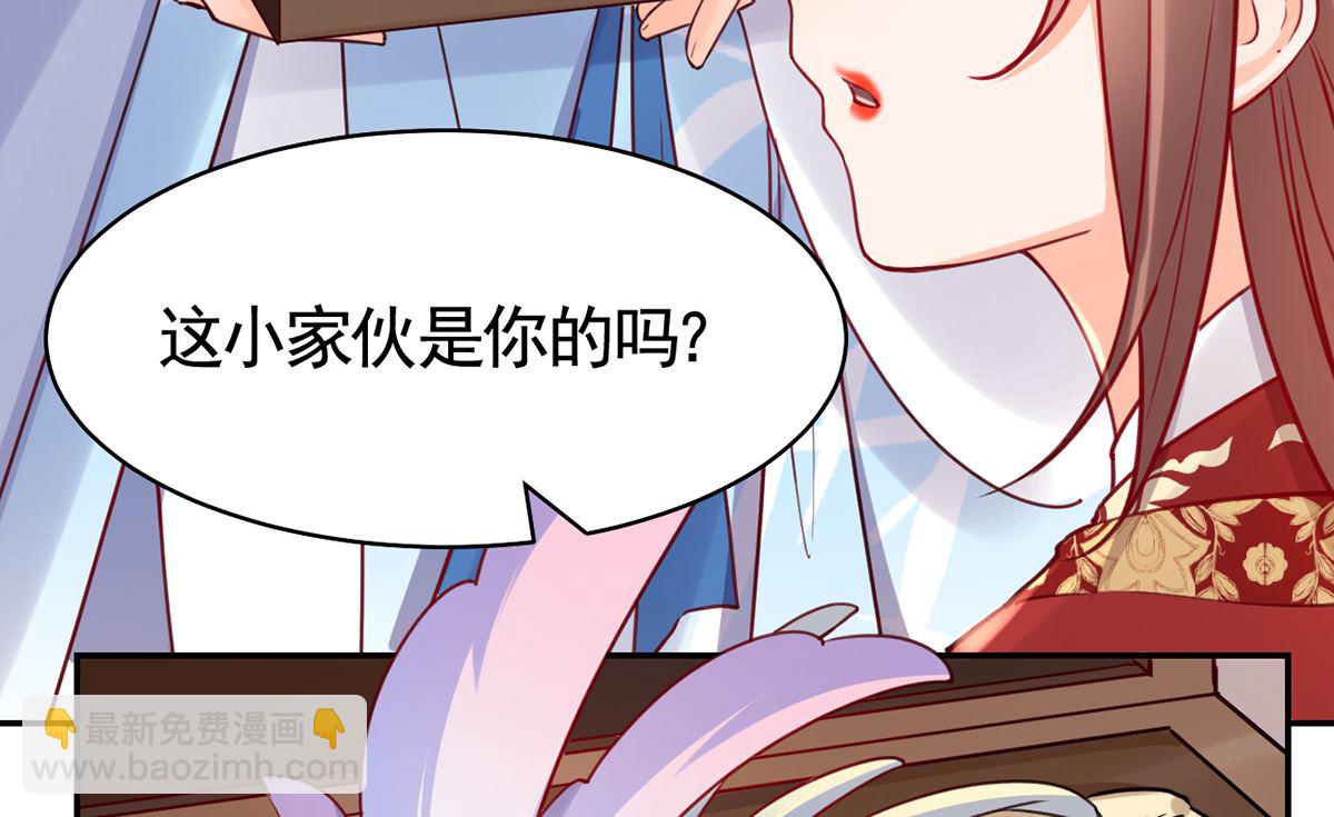 第44话 平生如梦(1/3)-第49话