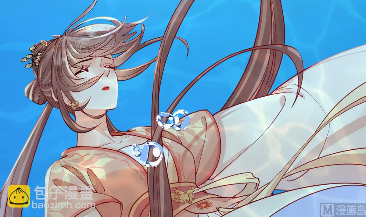 第44话 平生如梦(1/3)-第49话