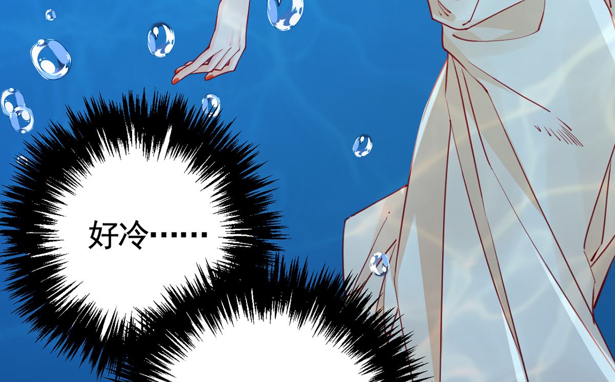 第44话 平生如梦(1/3)-第49话