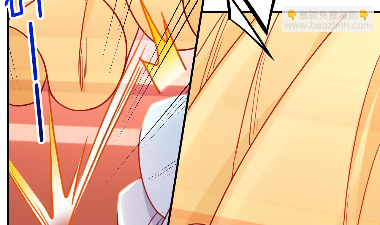 皇弟，莫提刀 - 第59話 救救我們(3/3) - 5