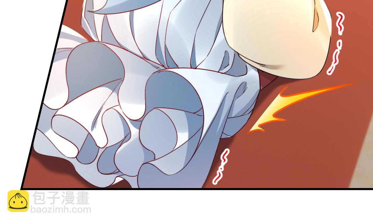 皇弟，莫提刀 - 第59話 救救我們(3/3) - 1