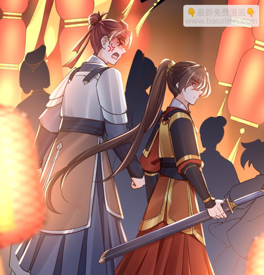 春节特辑1(1/3)-第69话