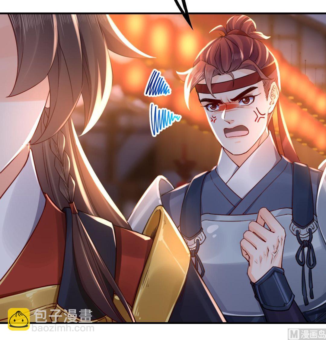 春节特辑1(1/3)-第69话