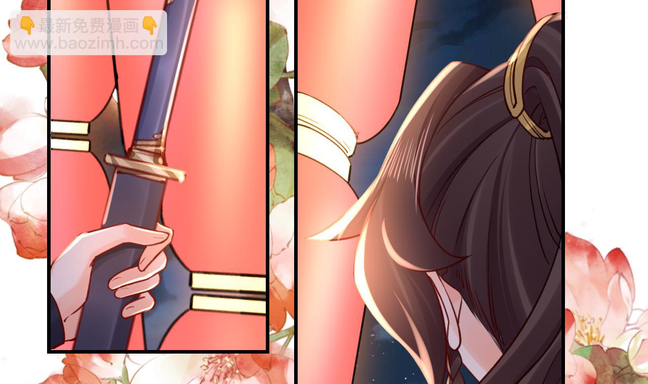 春节特辑1(1/3)-第69话