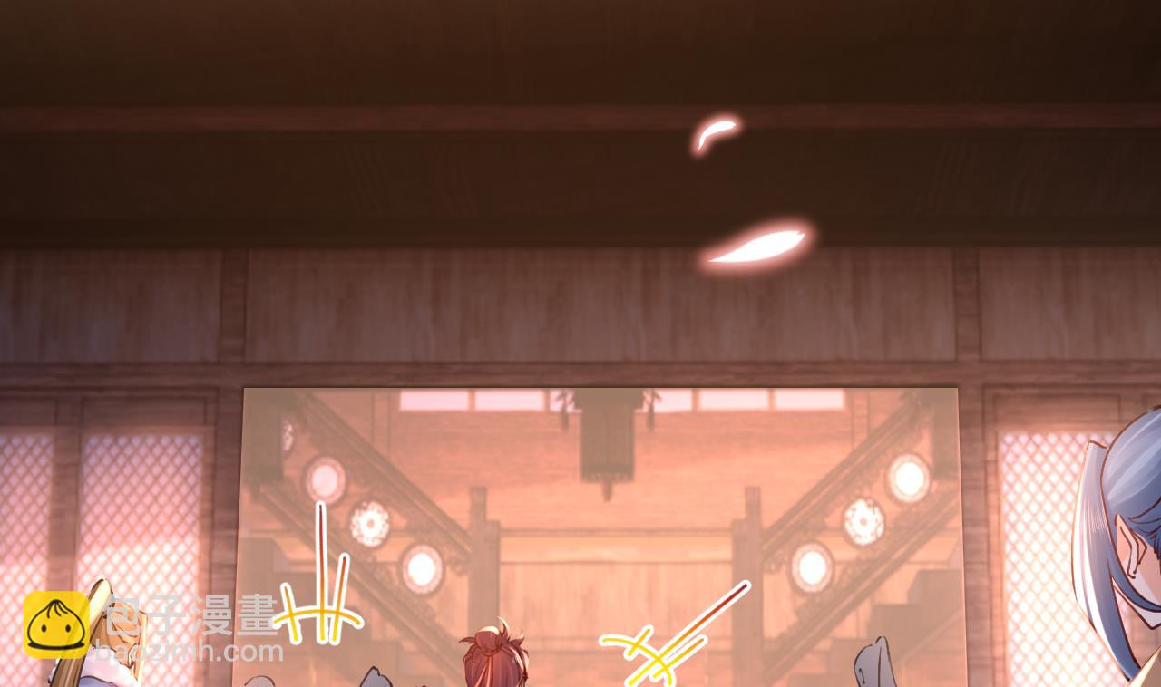 春节特辑1(1/3)-第69话