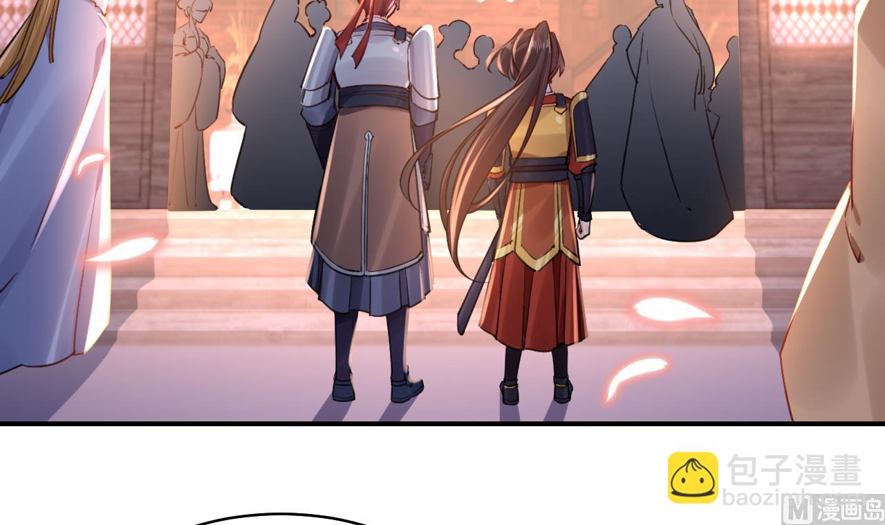 春节特辑1(1/3)-第69话