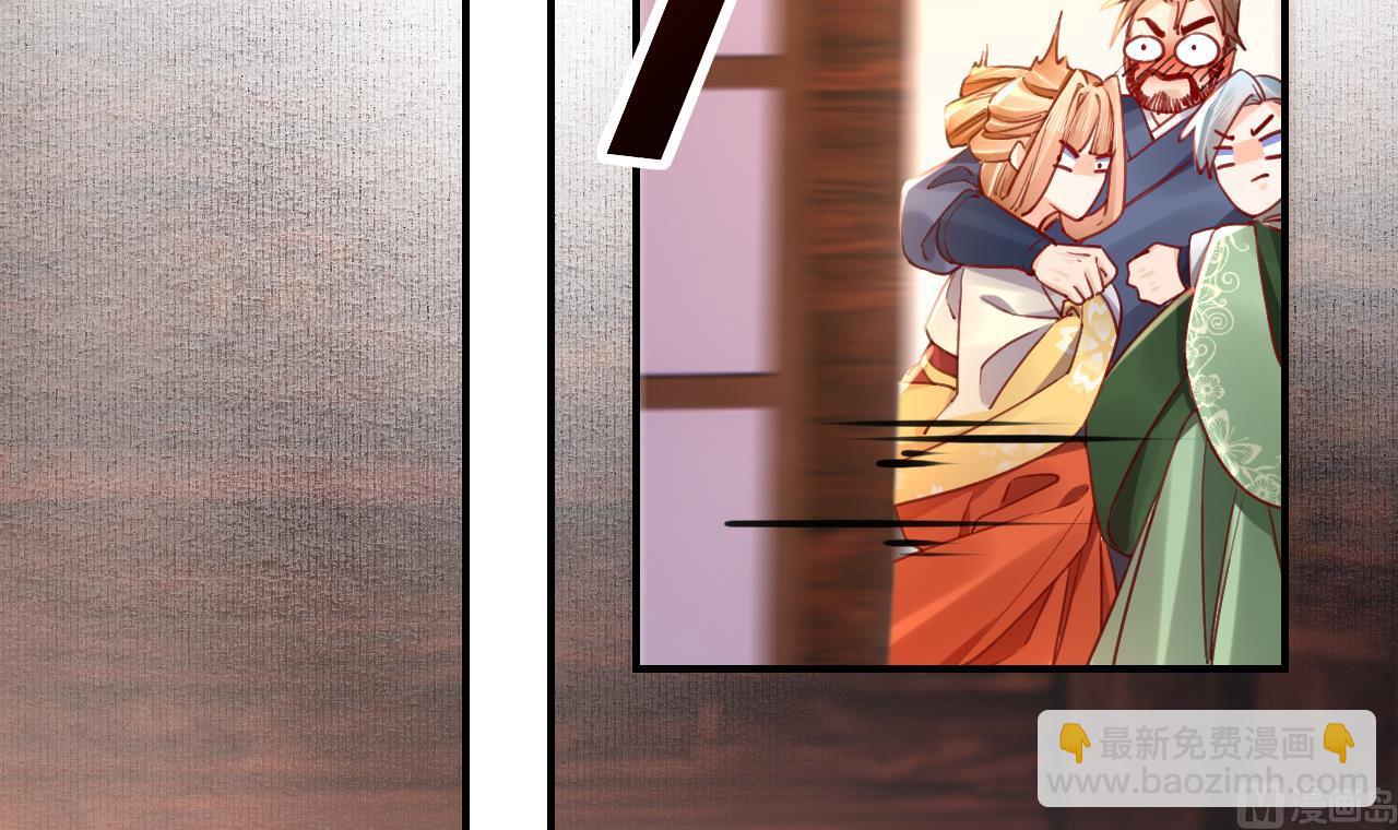 春节特辑1(1/3)-第69话