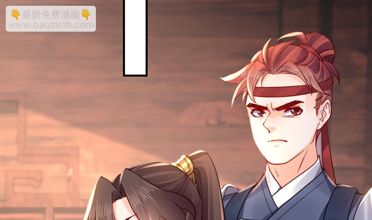 春节特辑1(1/3)-第69话