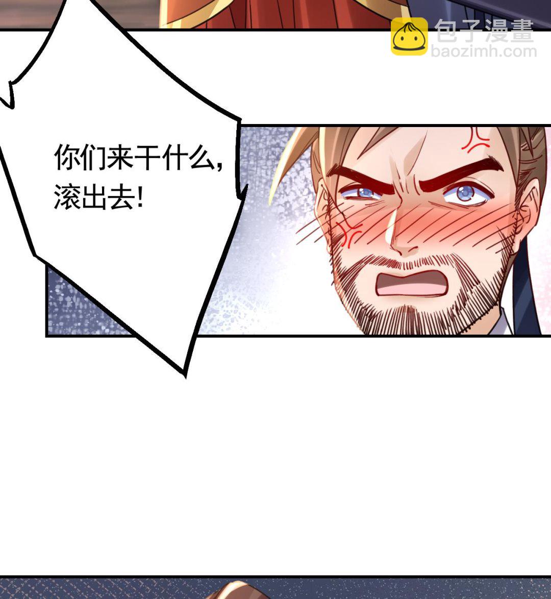 春节特辑1(1/3)-第69话