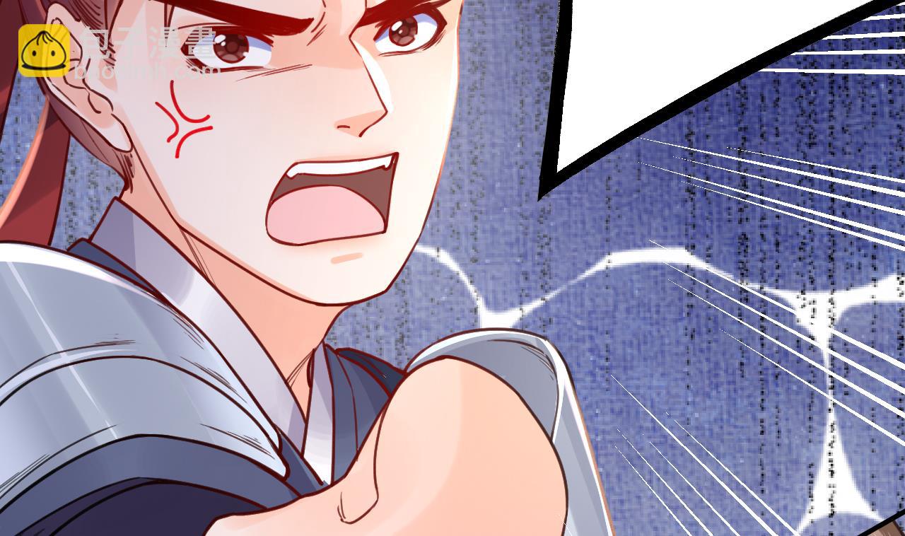 春节特辑1(1/3)-第69话