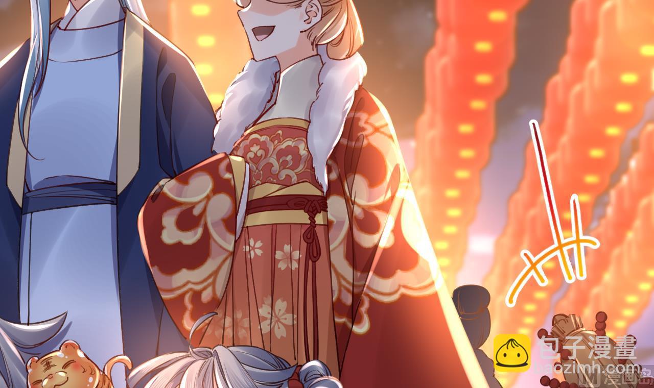 春节特辑1(1/3)-第69话