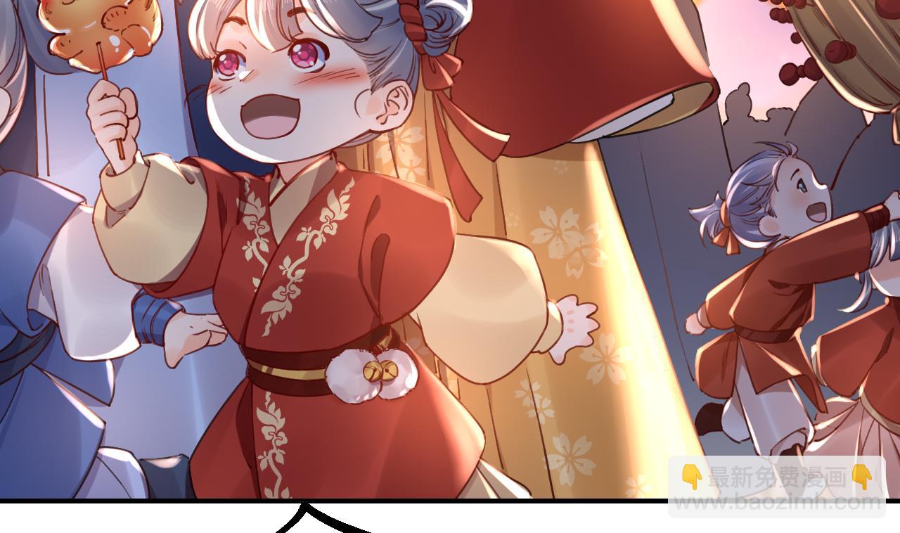 春节特辑1(1/3)-第69话