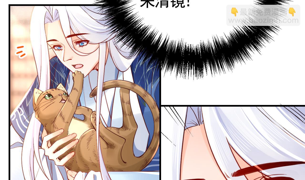 第63话 走不出这太子府了(1/3)-第71话