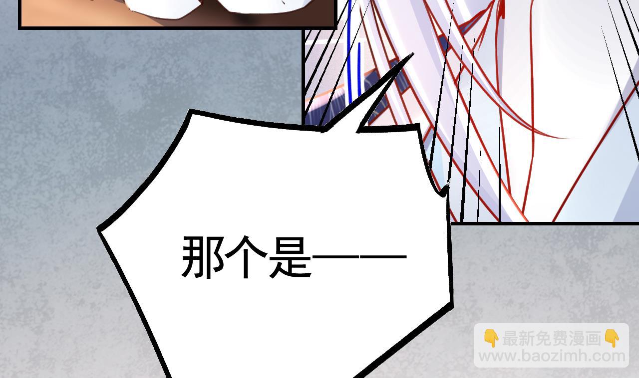 第63话 走不出这太子府了(1/3)-第71话