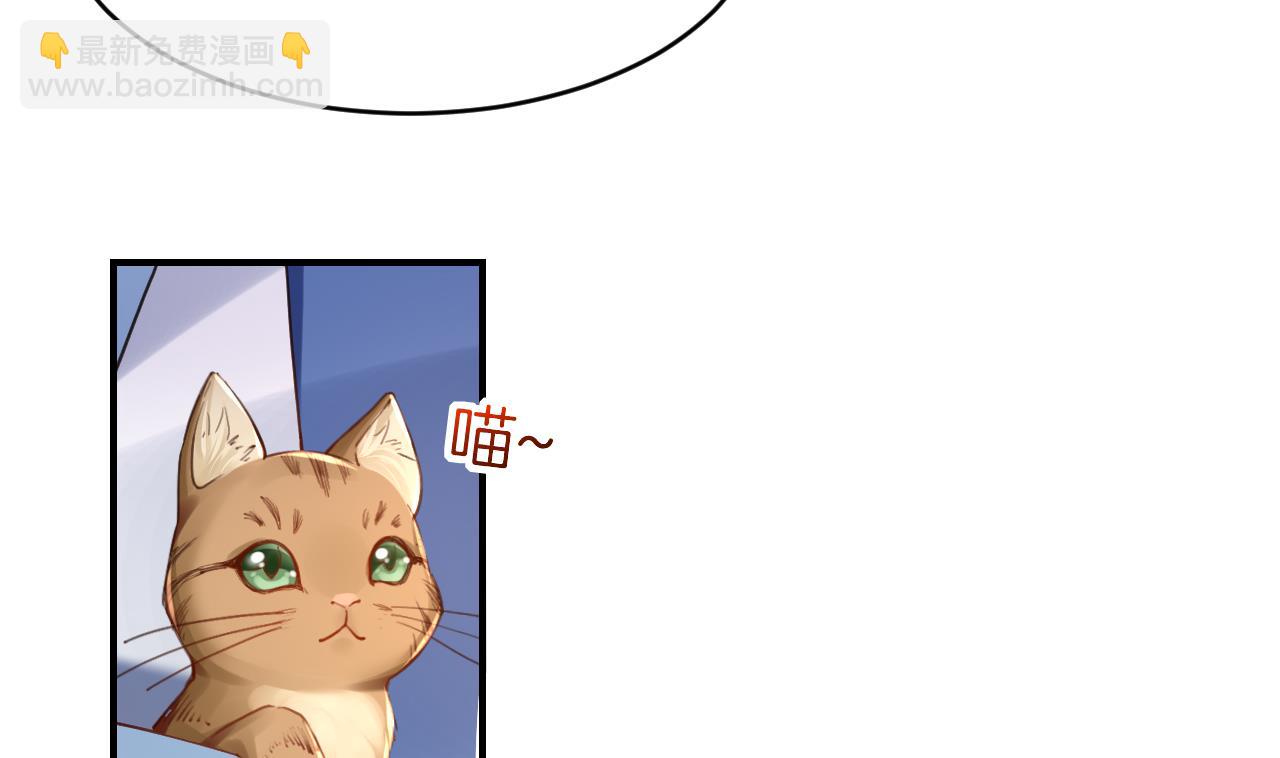 第63话 走不出这太子府了(1/3)-第71话