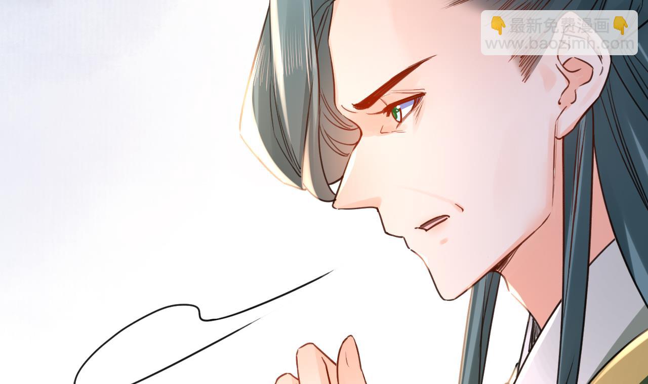 第63话 走不出这太子府了(1/3)-第71话