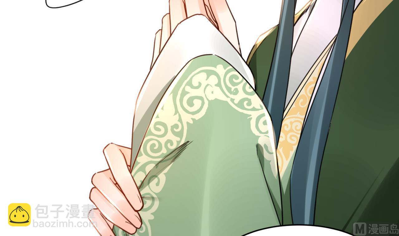 第63话 走不出这太子府了(1/3)-第71话