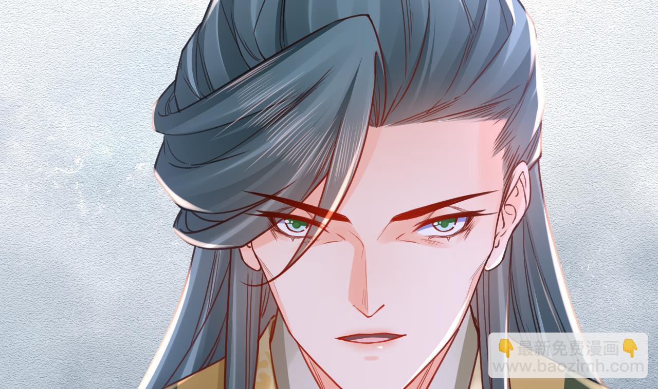 第63话 走不出这太子府了(1/3)-第71话