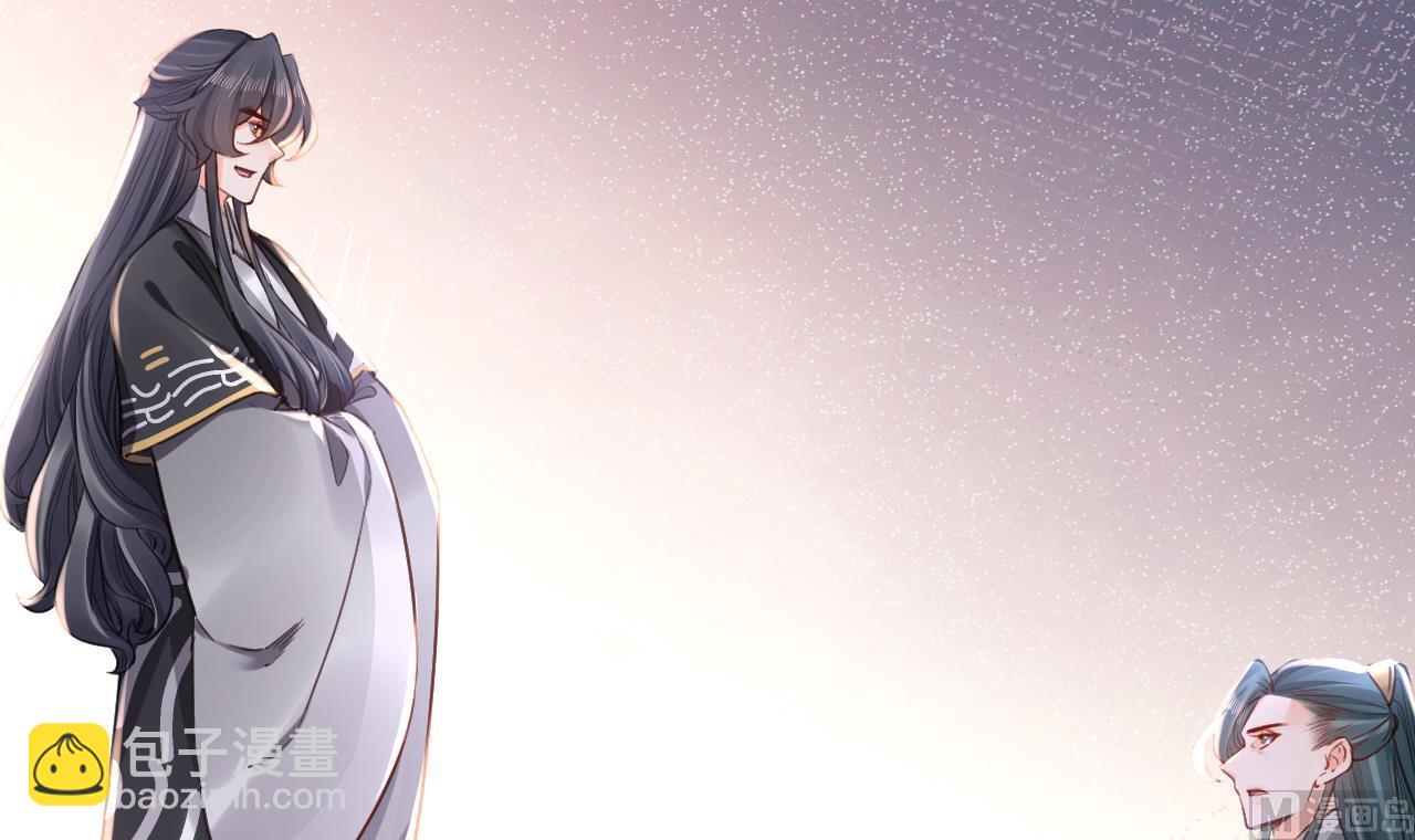 第63话 走不出这太子府了(1/3)-第71话