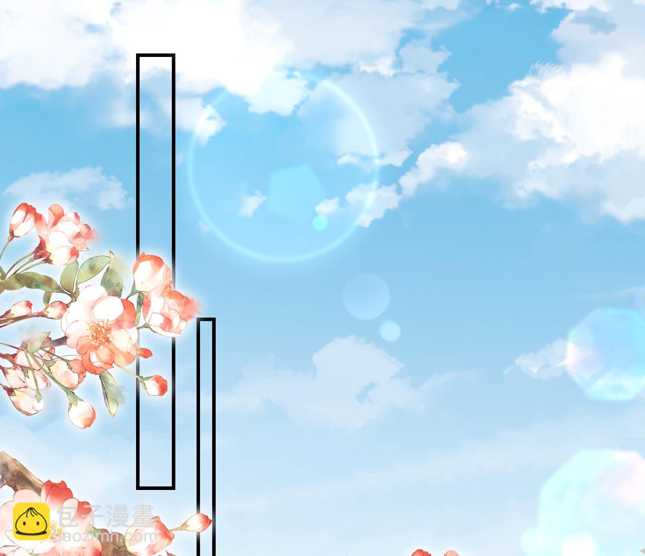 第63话 走不出这太子府了(1/3)-第71话