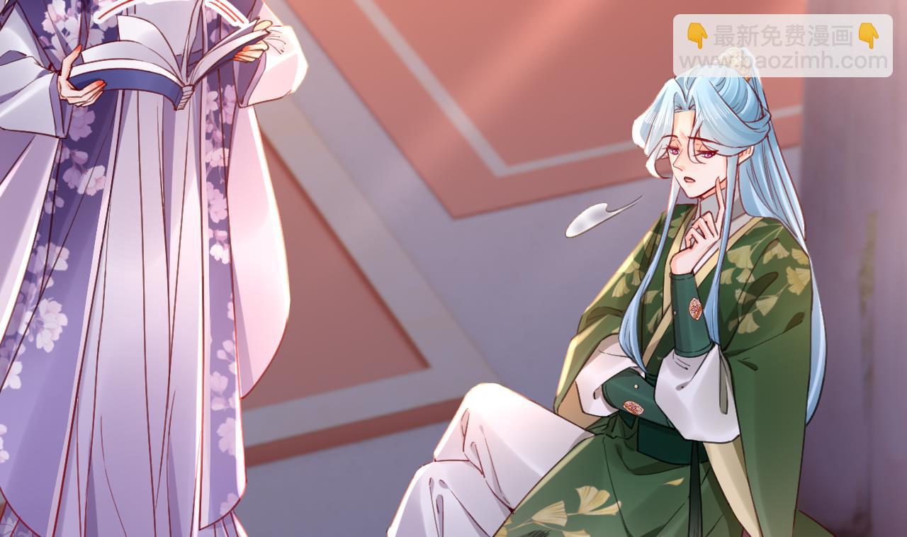 第63话 走不出这太子府了(1/3)-第71话