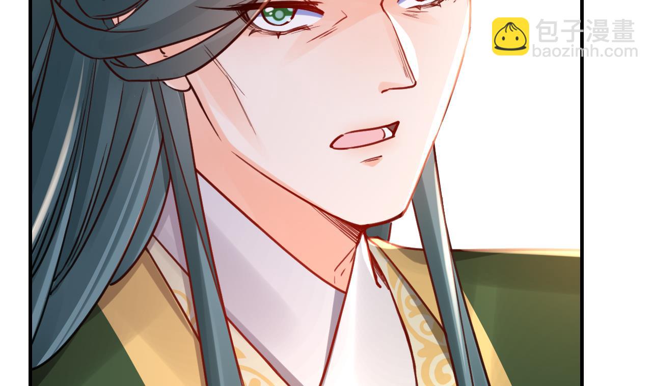 第63话 走不出这太子府了(1/3)-第71话