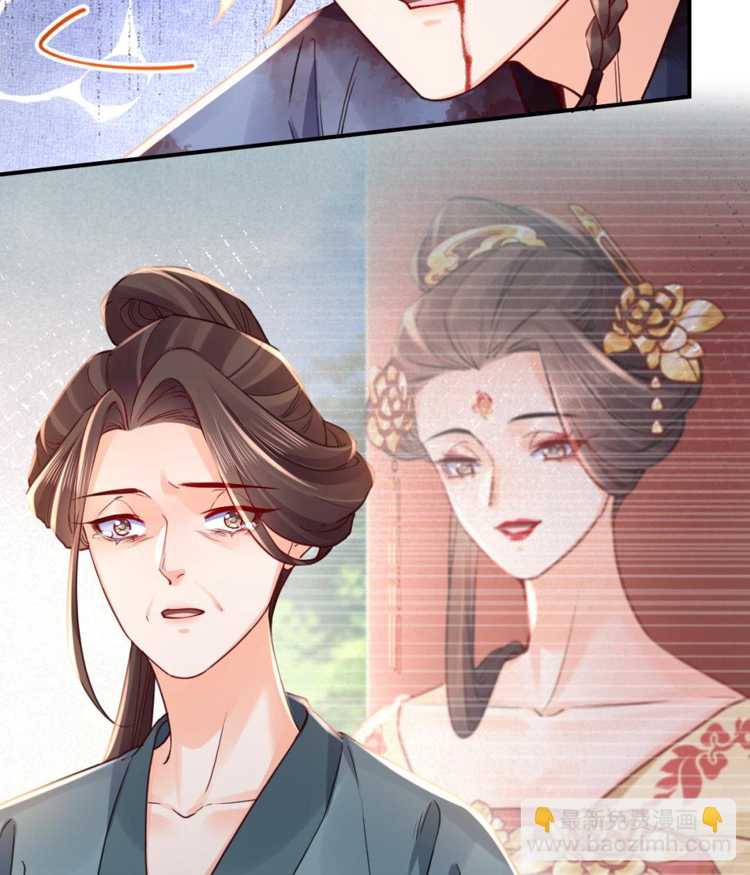 皇弟，莫提刀 - 第67话 黑甲军团(1/3) - 8