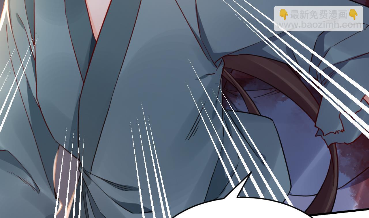 皇弟，莫提刀 - 第67话 黑甲军团(1/3) - 1