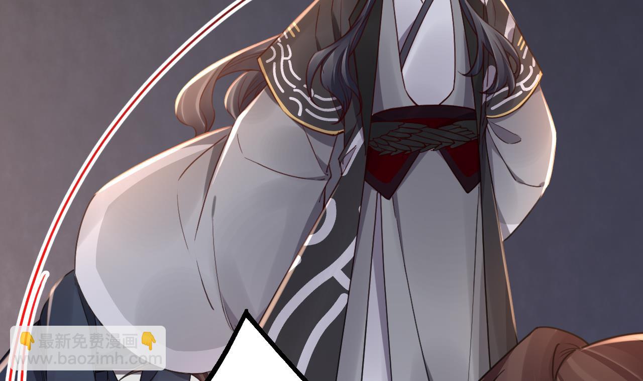 皇弟，莫提刀 - 第67话 黑甲军团(1/3) - 8