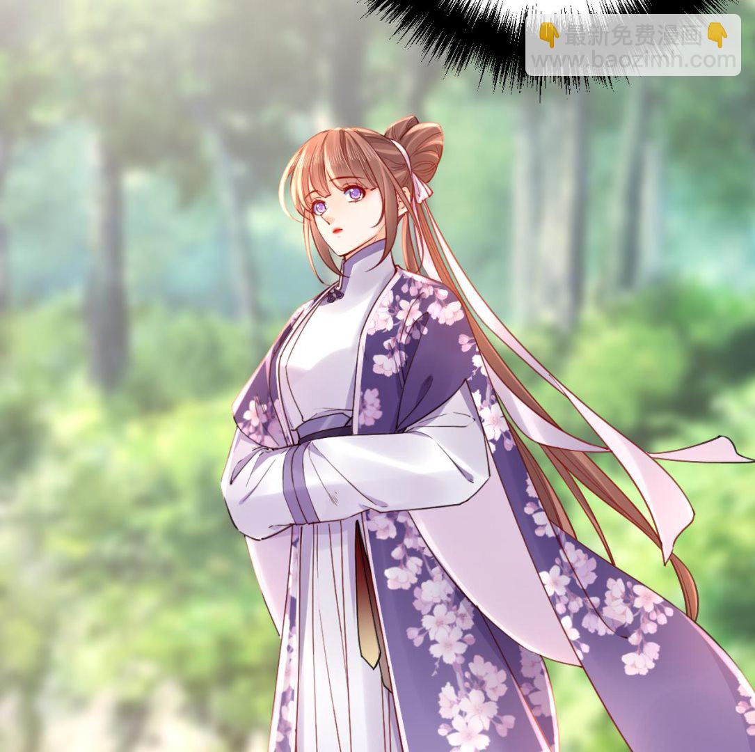 皇弟，莫提刀 - 第67话 黑甲军团(1/3) - 4