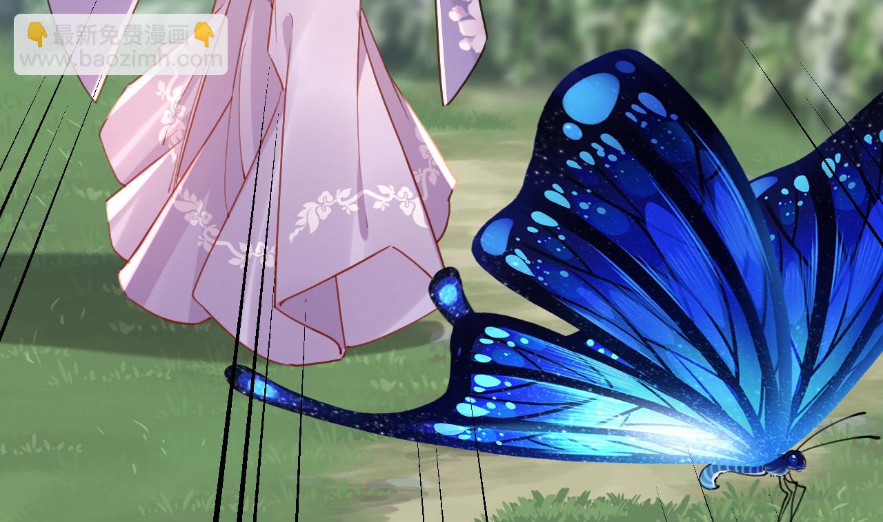 皇弟，莫提刀 - 第67话 黑甲军团(1/3) - 1