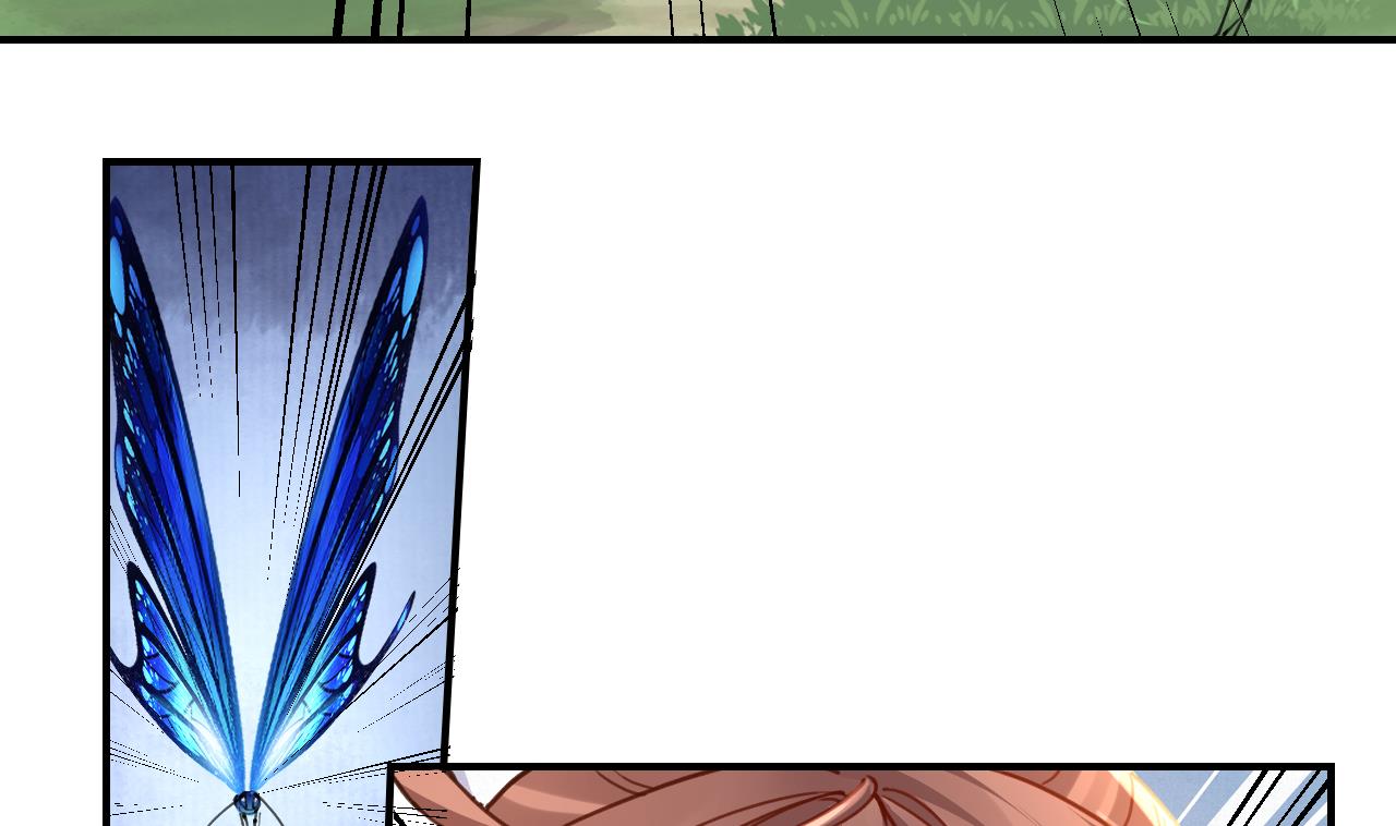 皇弟，莫提刀 - 第67话 黑甲军团(1/3) - 2