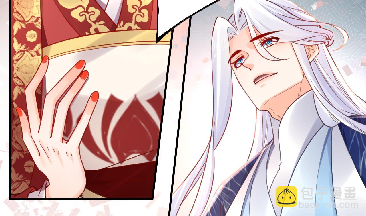 皇弟，莫提刀 - 第67话 黑甲军团(2/3) - 8