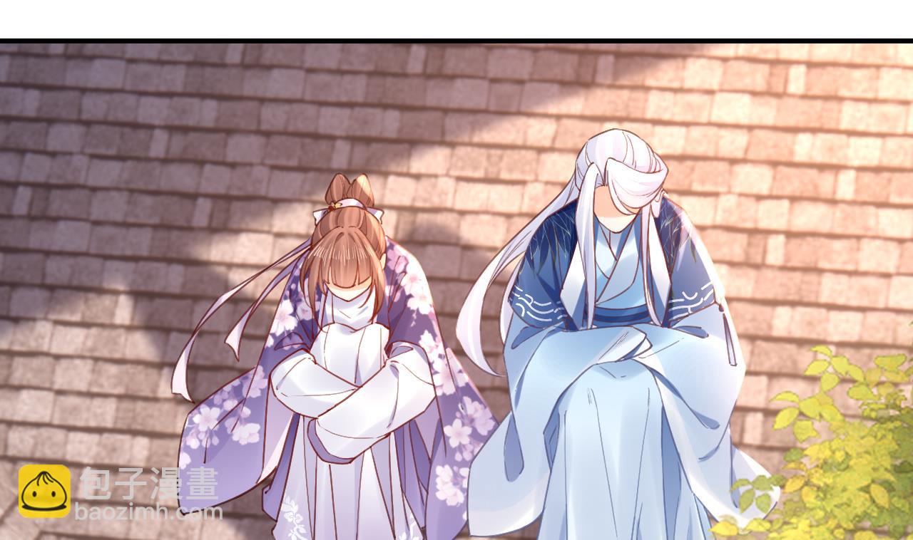 皇弟，莫提刀 - 第67话 黑甲军团(2/3) - 5